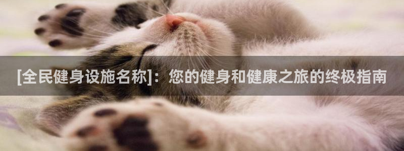 意昂体育3招商电话是多少号码