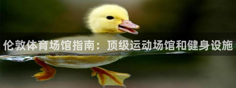 意昂3五金厂
