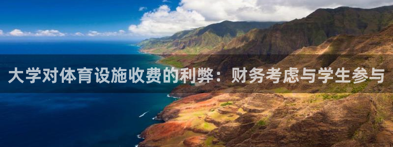 意昂体育3招商电话地址是多少