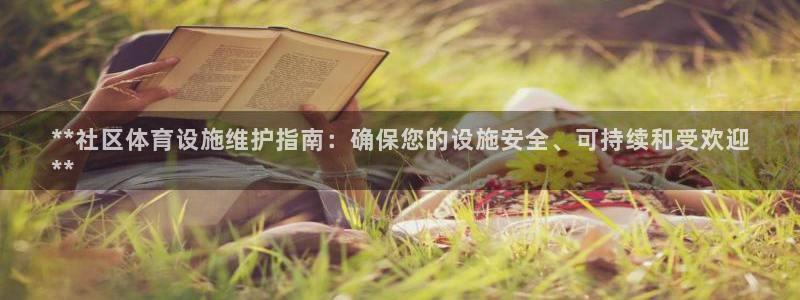 意昂3集团官网网址