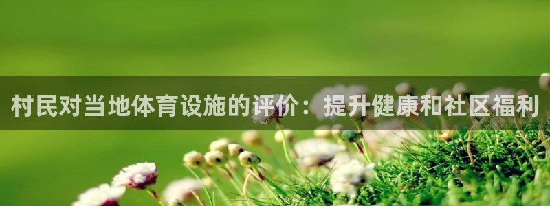 意昂3娱乐是那个系列的台子