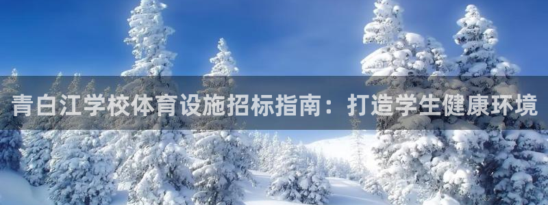 意昂体育3招商电话号码查询