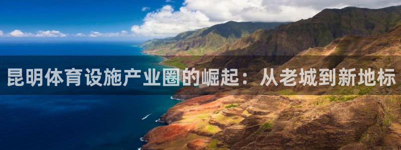 意昂体育3招商电话号码是多少
