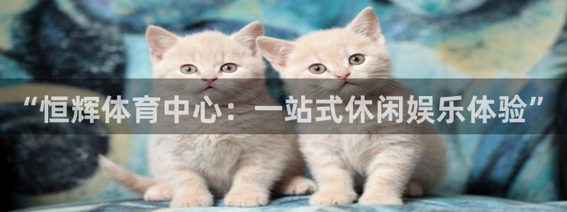 意昂体育3招商电话号码查询
