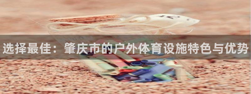 意昂体育3招商电话号码查询是多少