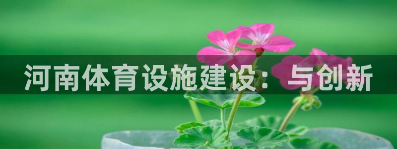 意昂体育3招商电话是多少